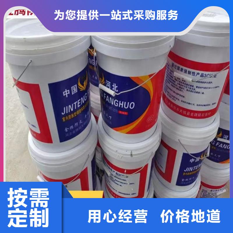  防火材料实力见证