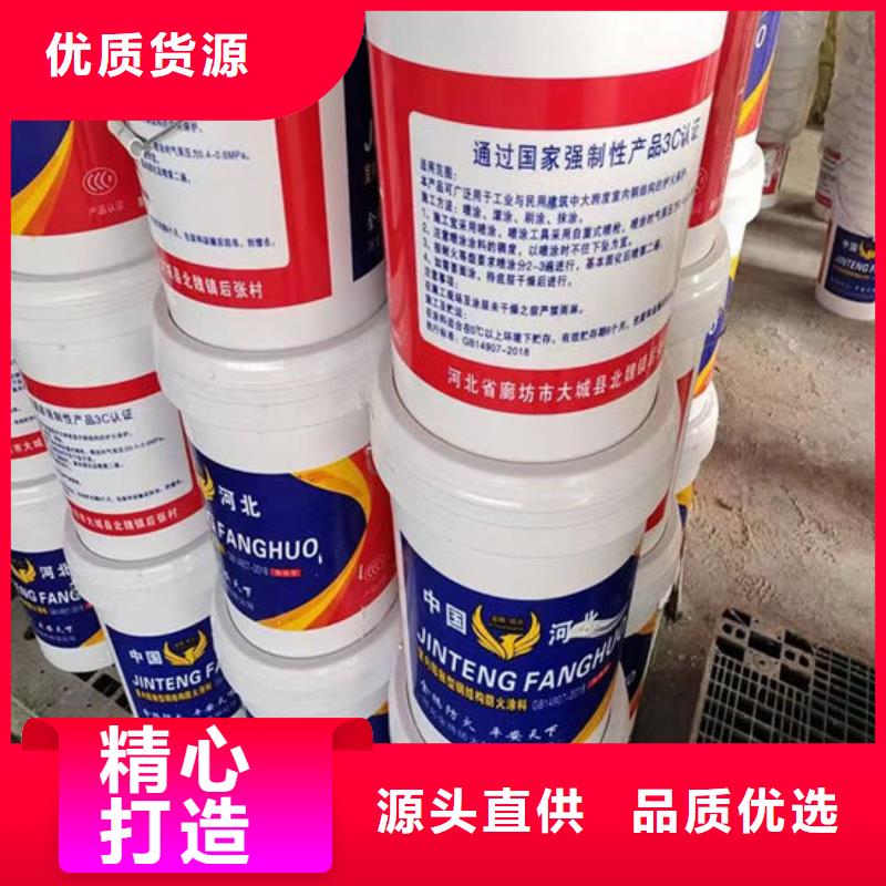 防火材料大品牌值得信赖