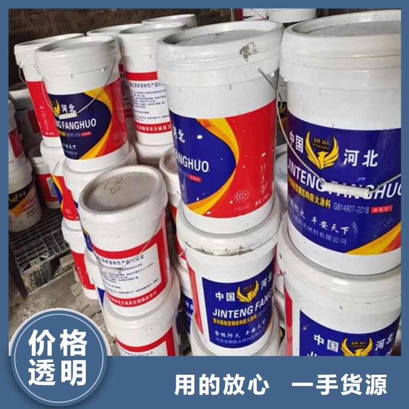  防火材料技术先进