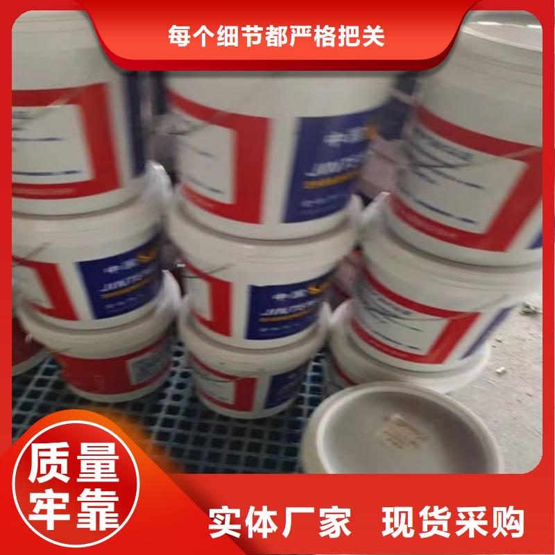  防火材料标准工艺