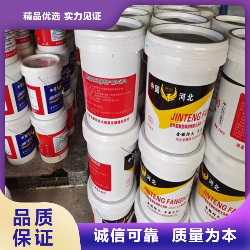  防火材料敢与同行比质量