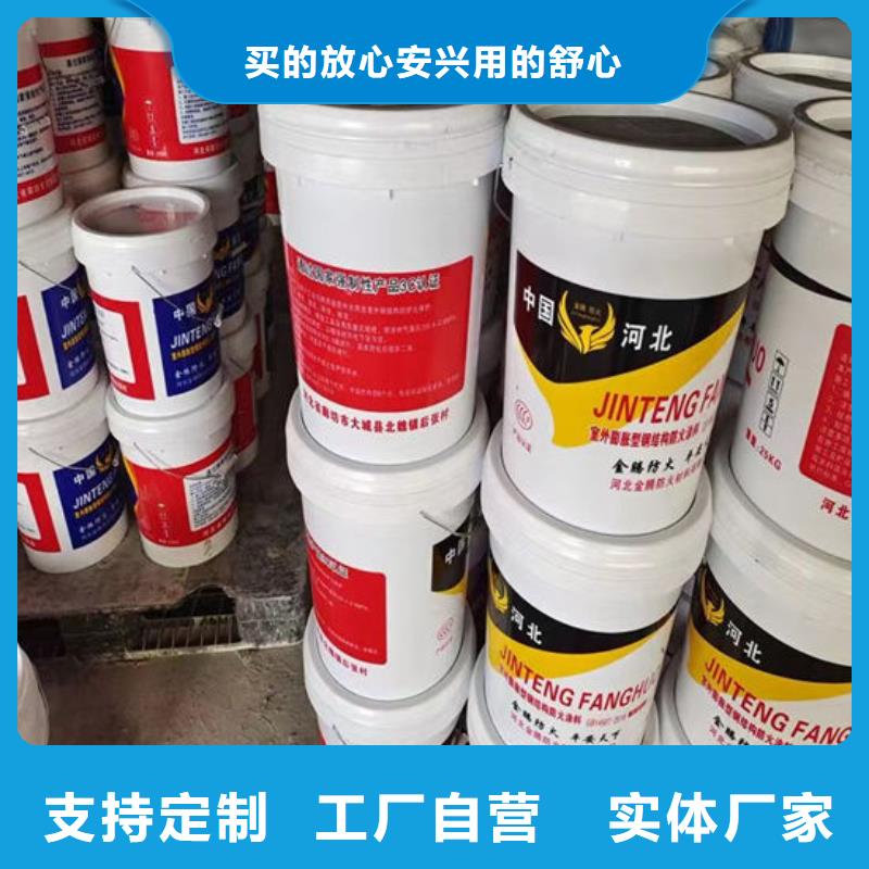  防火材料好品质售后无忧