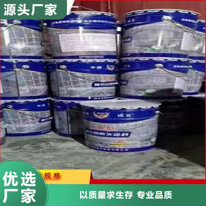  防火材料价格有优势