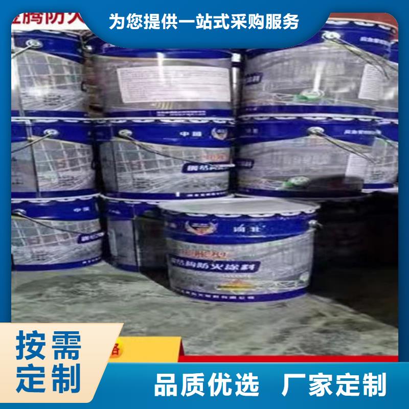 石膏基非膨胀型防火涂料多少钱一平米