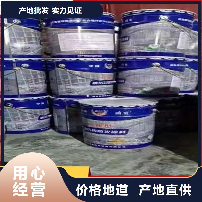 防火材料支持大批量采购