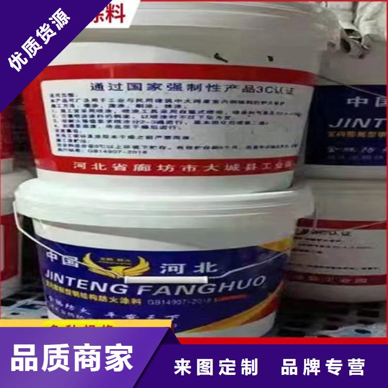 防火材料源头厂家供应