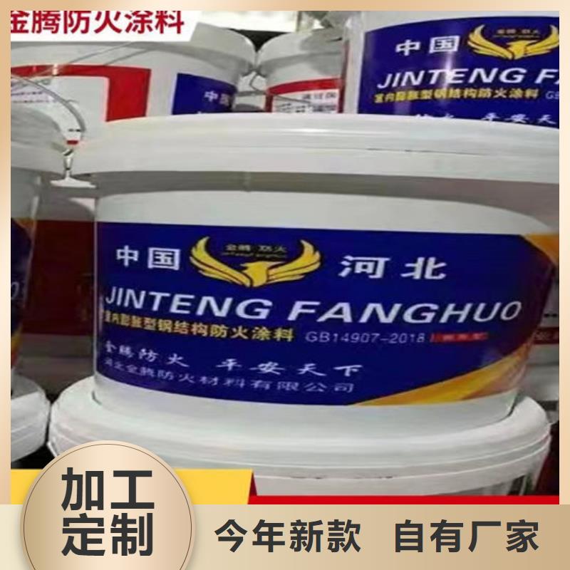防火材料库存量大