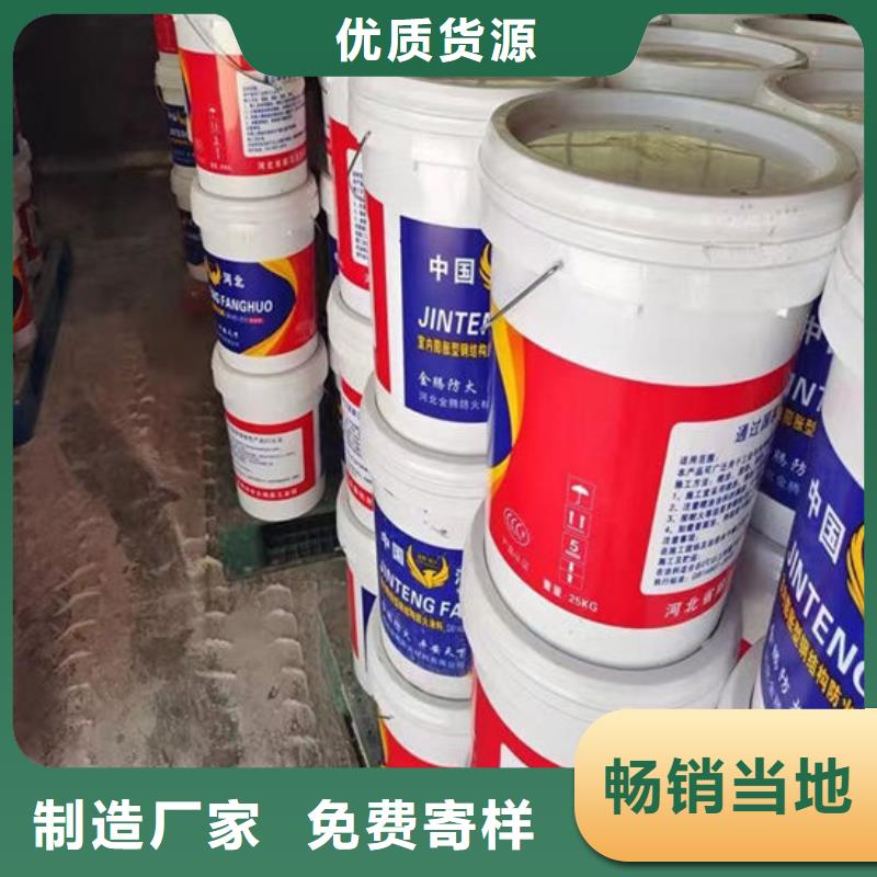 防火材料_【薄型钢结构防火涂料】核心技术