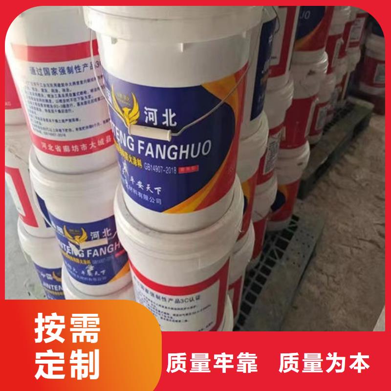防火材料正规厂家