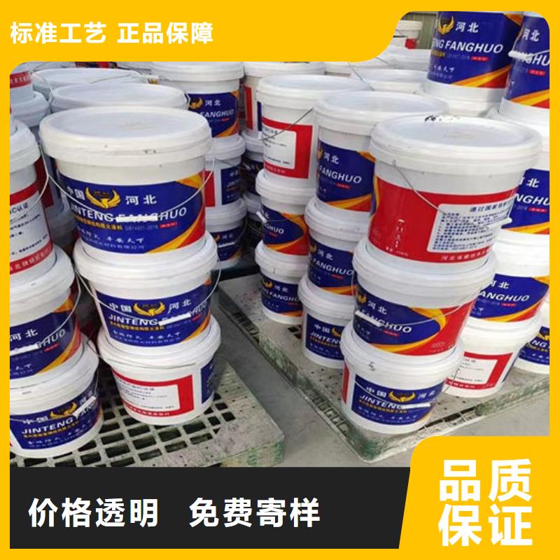 防火材料实力厂家