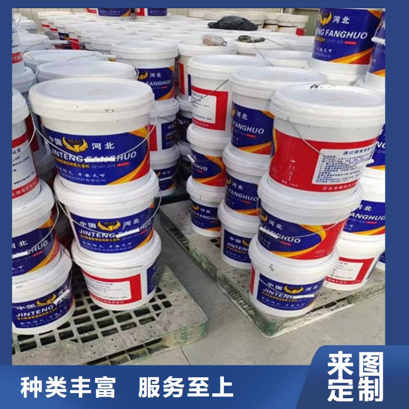 防火材料质量不佳尽管来找我