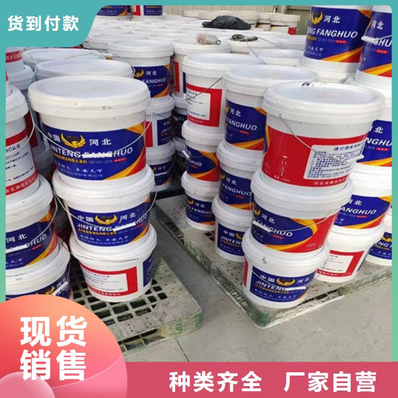 防火材料客户满意度高