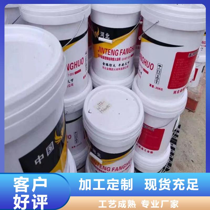  防火材料经久耐用