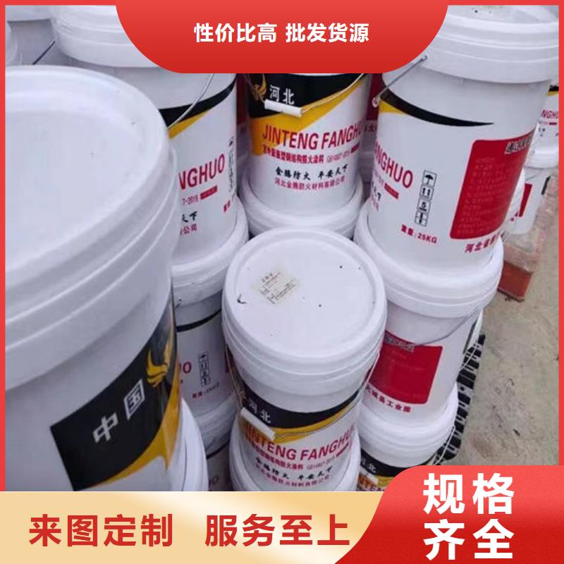 防火材料当地厂家值得信赖