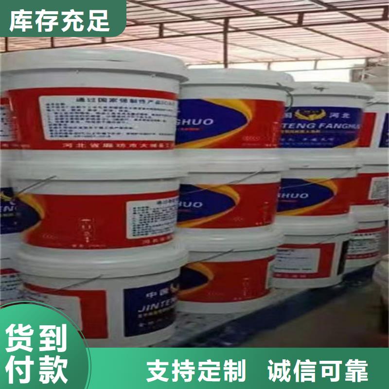  防火材料工厂价格