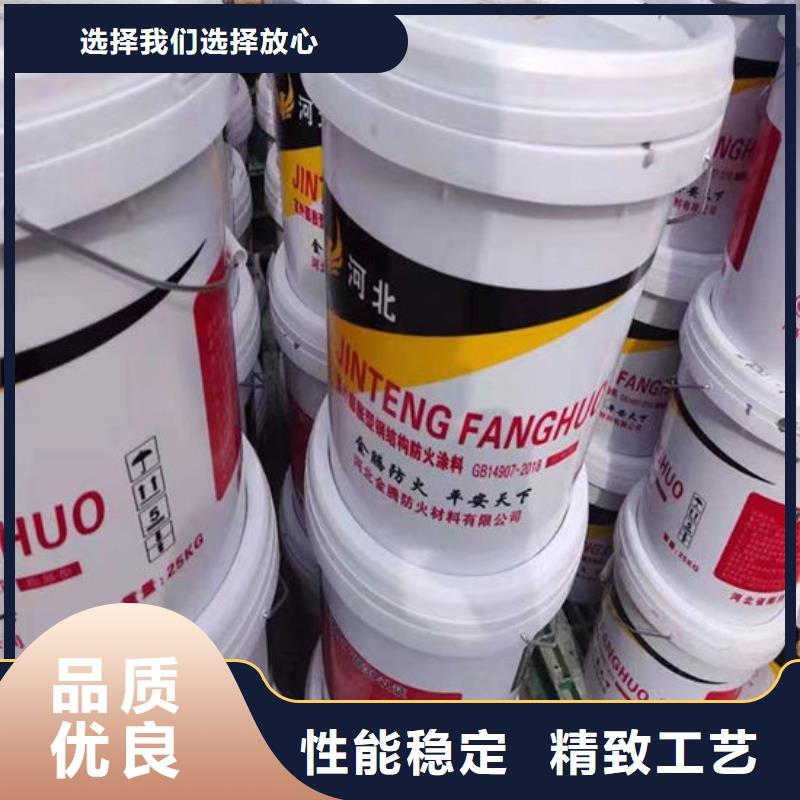  防火材料技术先进