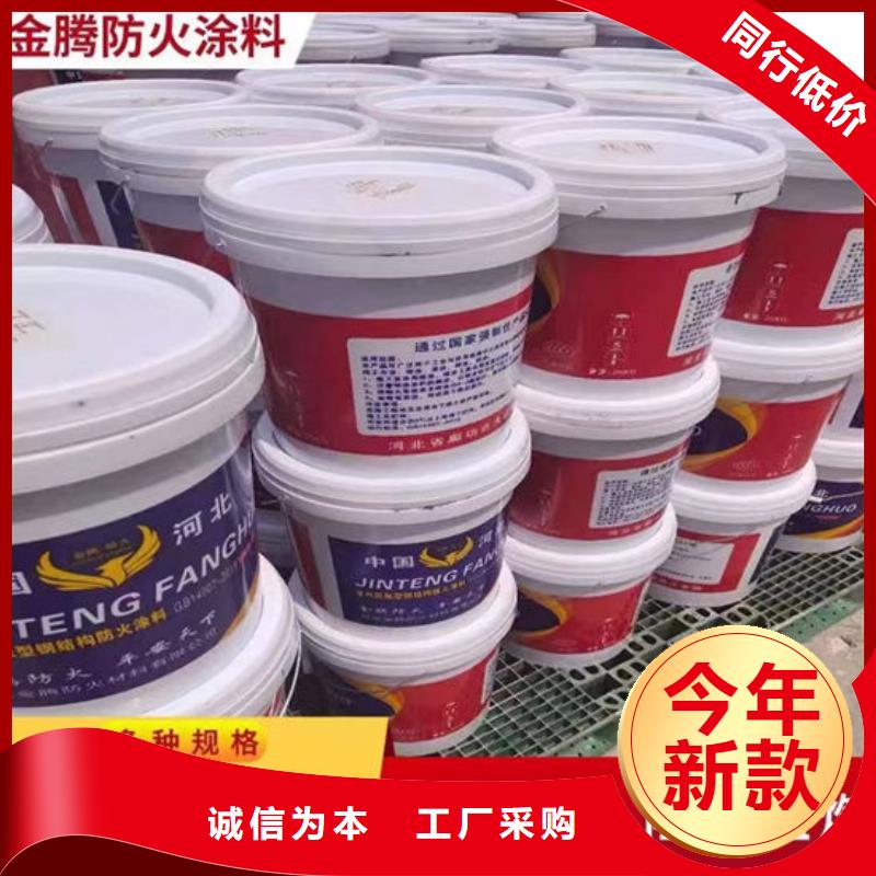 防火材料,油性防火涂料厂家产地源头好货