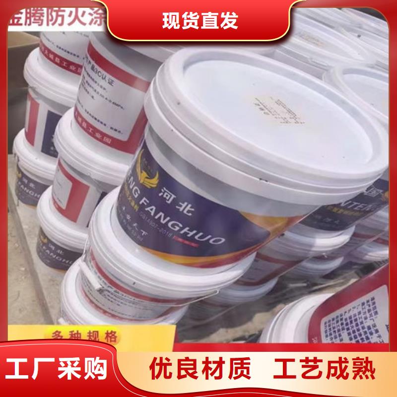 防火材料现货满足大量采购