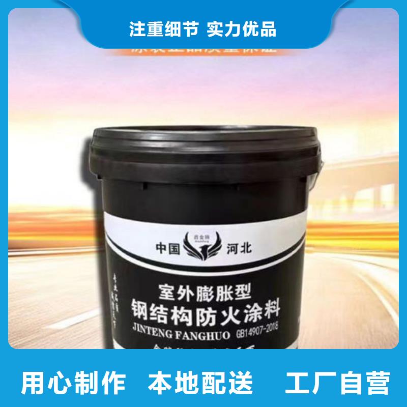 防火材料工厂价格