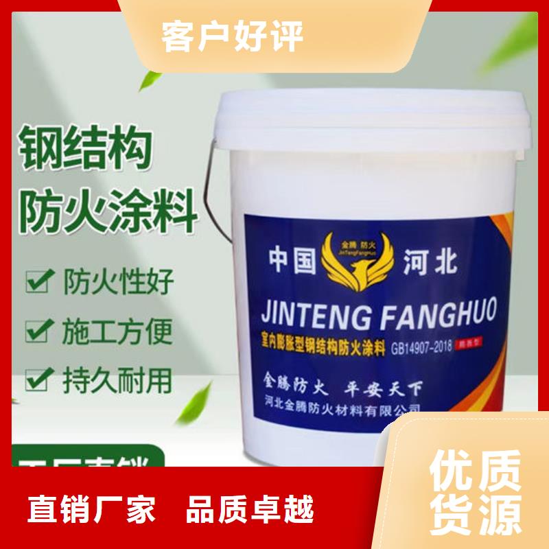  防火材料N年生产经验