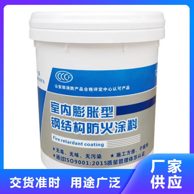  防火材料品质有保障