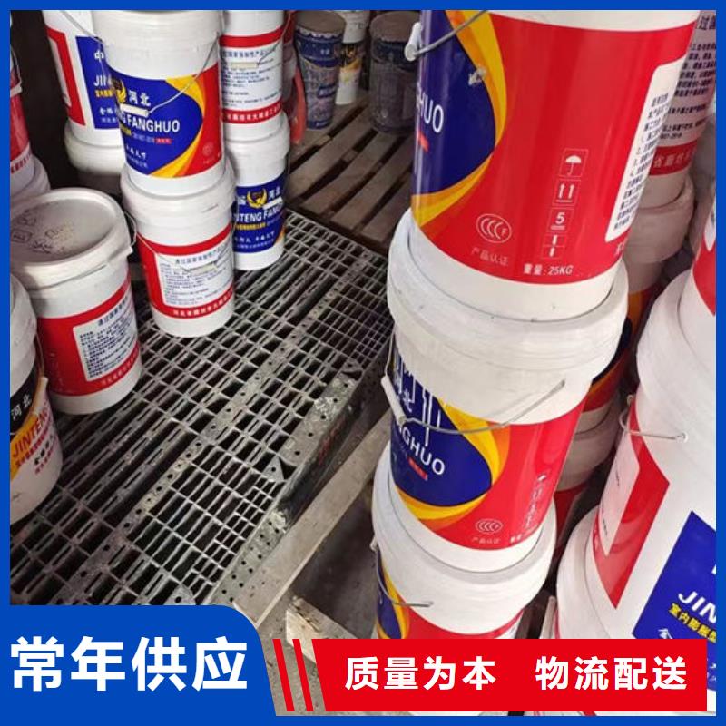 防火材料实力厂家