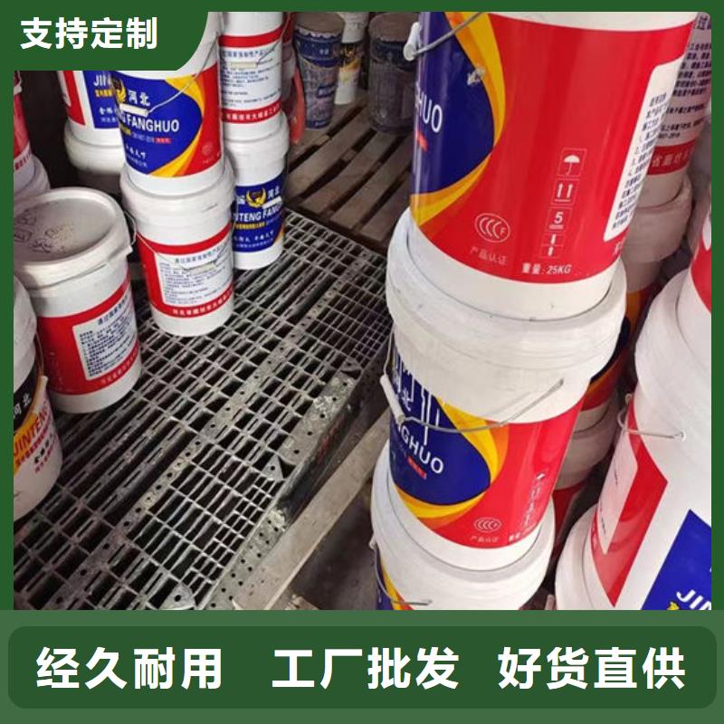  防火材料货源报价