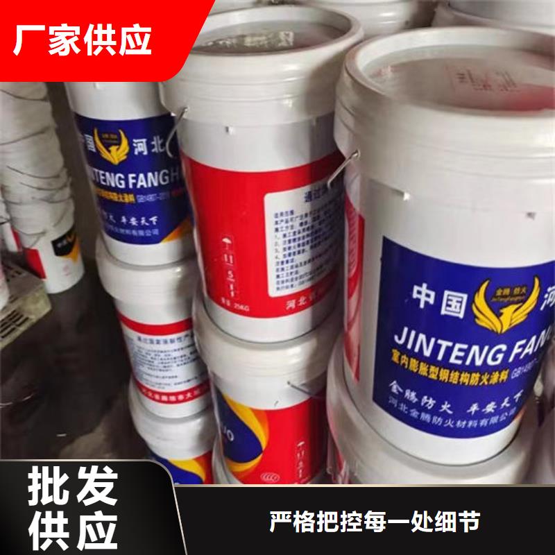 防火材料,石膏基结构防火涂料厂家实时报价