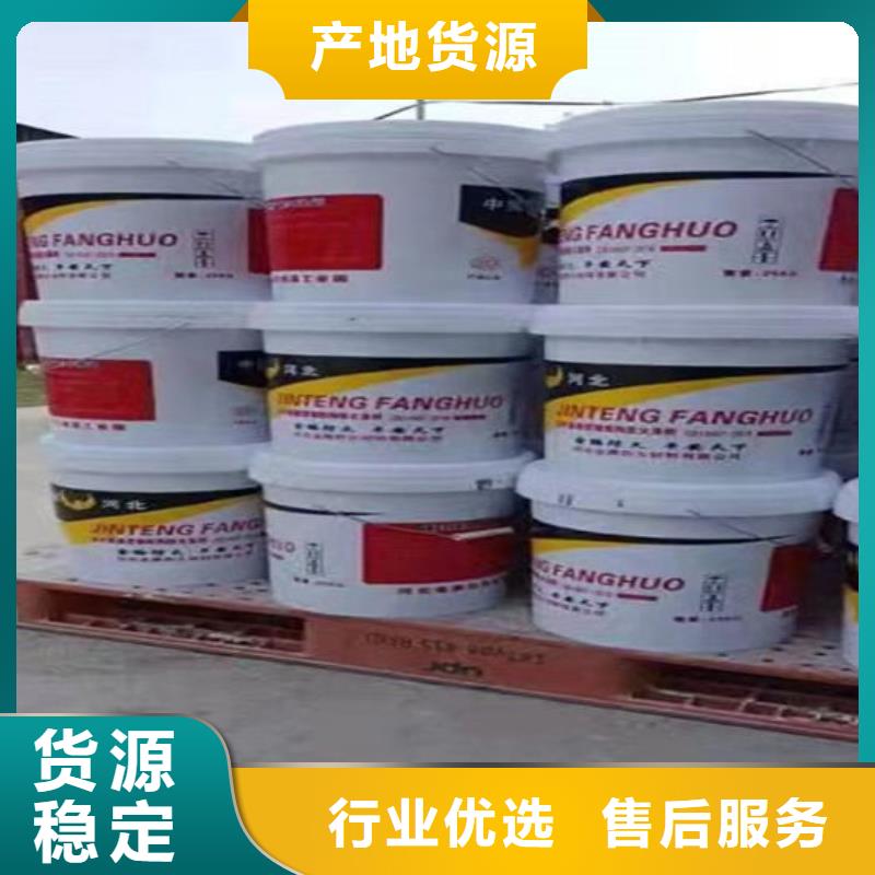 防火材料工厂现货供应