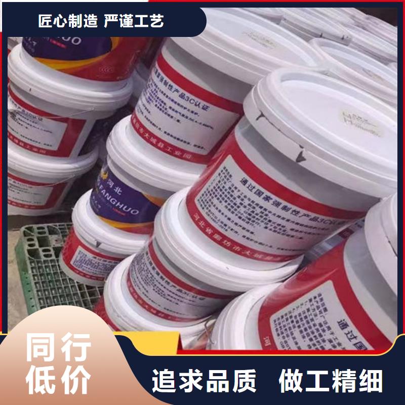 防火材料工厂现货供应