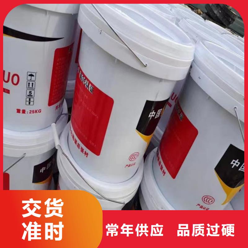 防火材料正规厂家