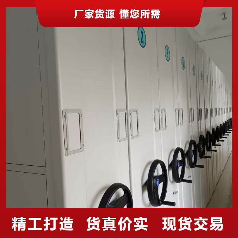 企业辉煌【世晔】金属密集柜