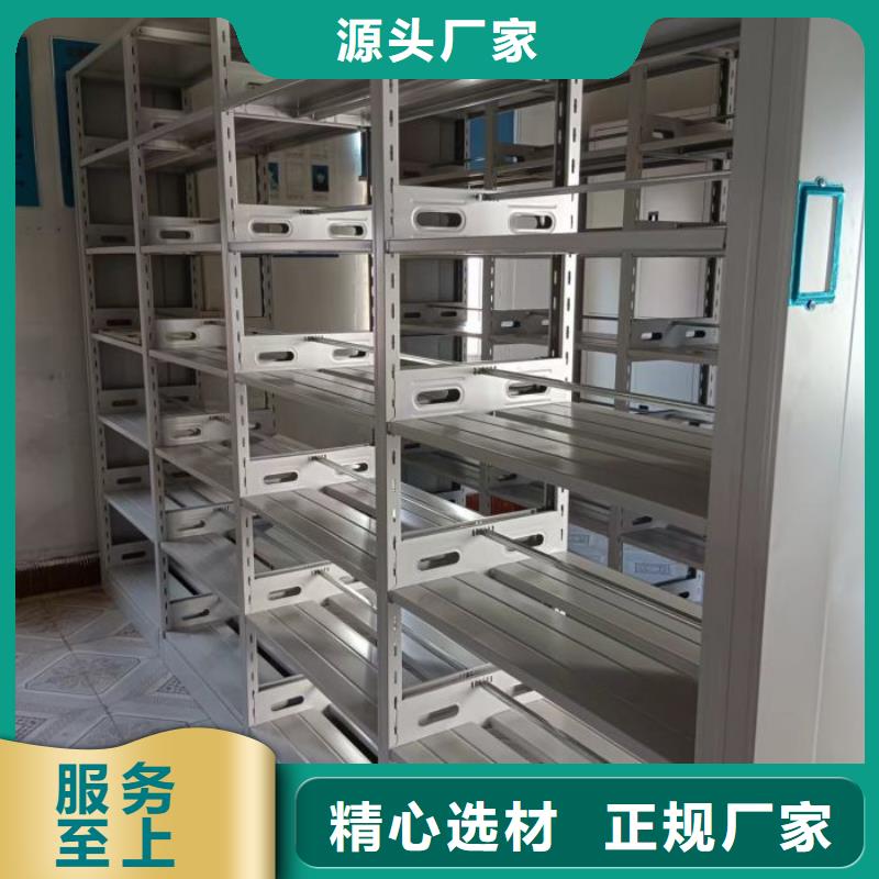 企业辉煌【世晔】金属密集柜