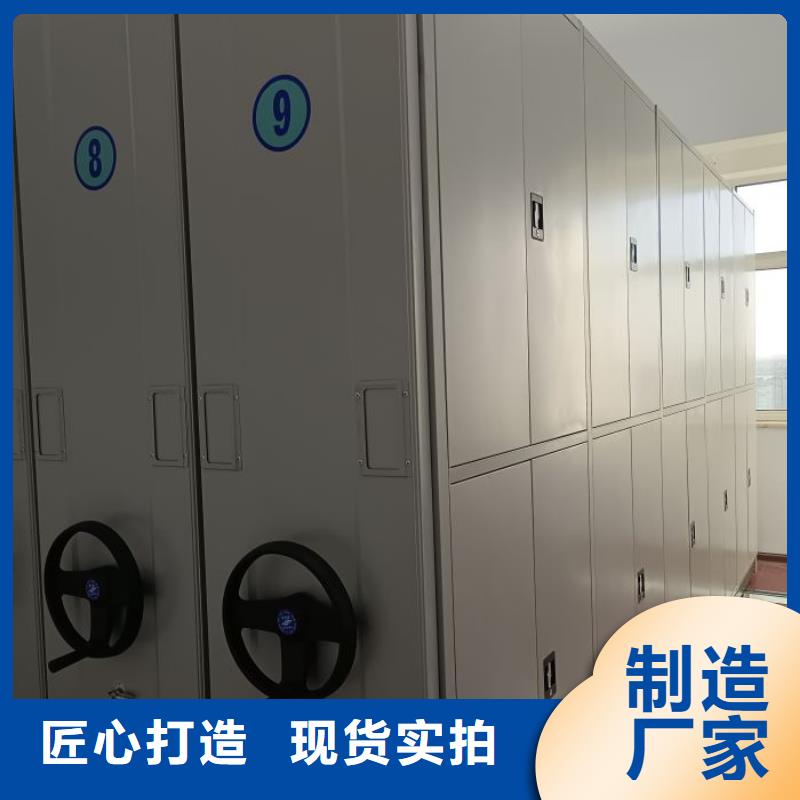 效益更高【世晔】全封闭移动密集架