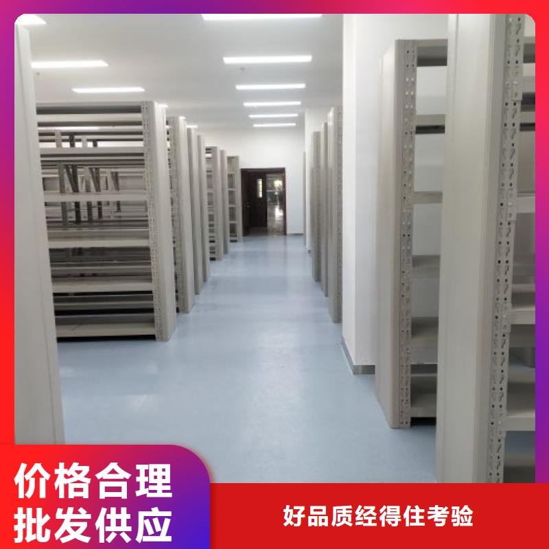 企业辉煌【世晔】金属密集柜