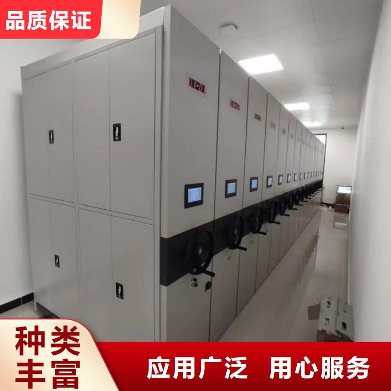 效益更高【世晔】全封闭移动密集架