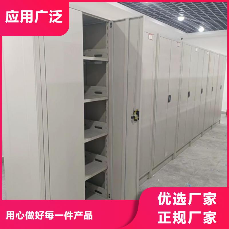 效益更高【世晔】全封闭移动密集架