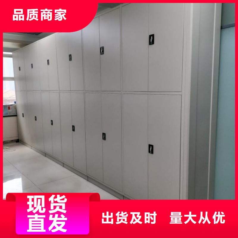 效益更高【世晔】全封闭移动密集架