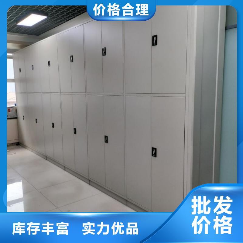 效益更高【世晔】全封闭移动密集架