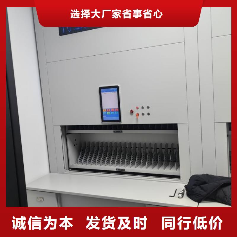 真诚服务【世晔】密集型档案资料柜