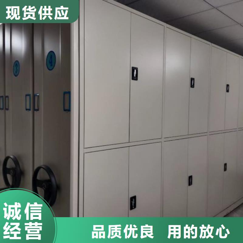 新颖潮流【世晔】橱式密集架