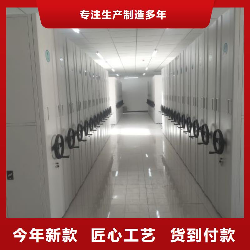 增创效益【世晔】字画密集柜