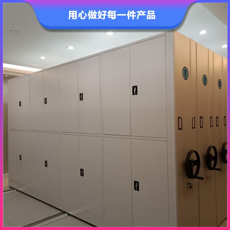 真诚服务【世晔】密集型档案资料柜