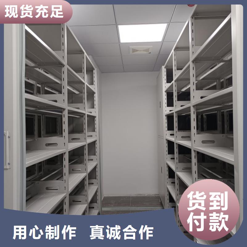 增创效益【世晔】字画密集柜