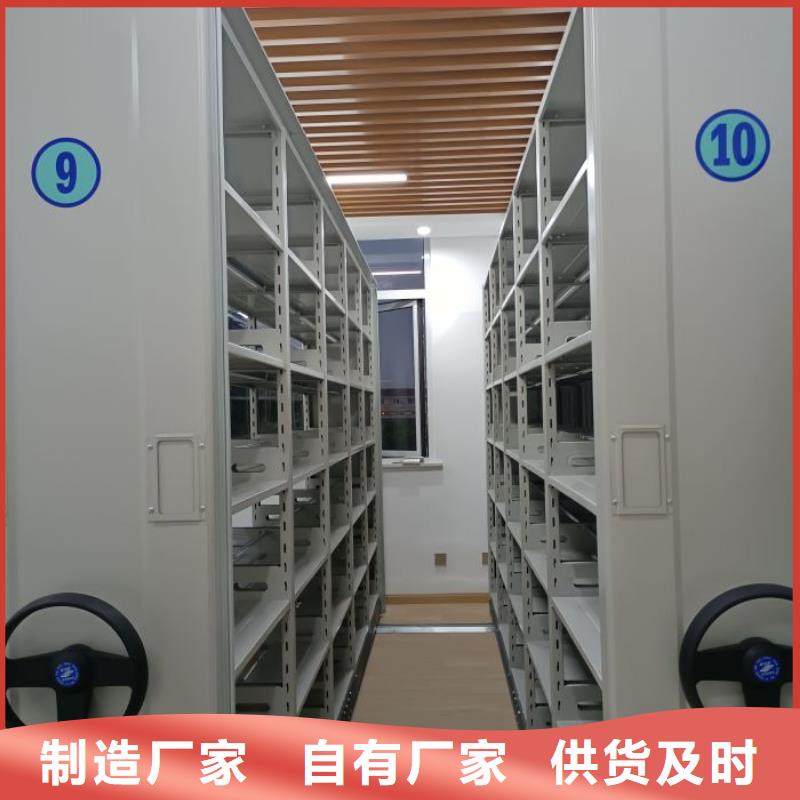 公司欢迎您【世晔】电脑密集柜