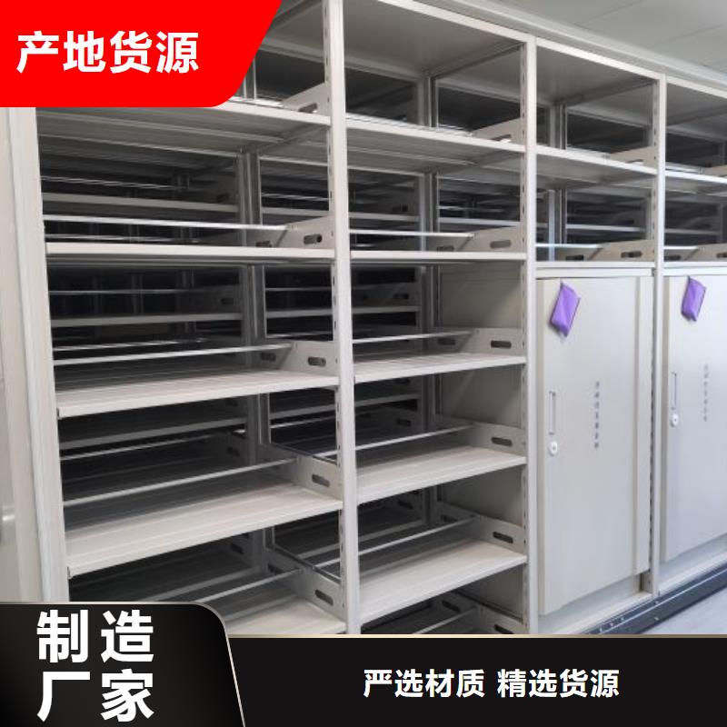 哪家好的【世晔】半封闭密集架