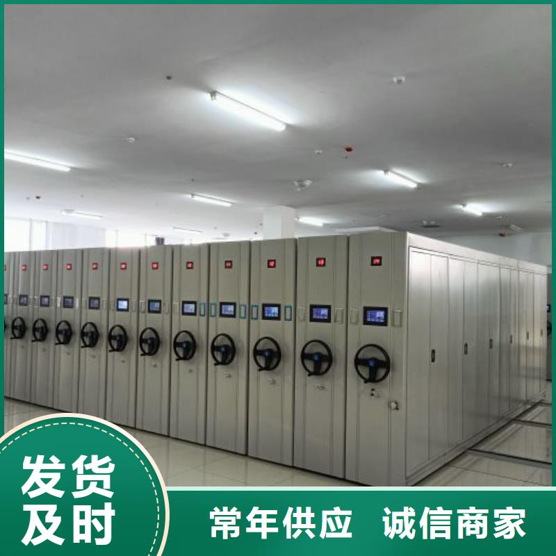 哪家好的【世晔】半封闭密集架