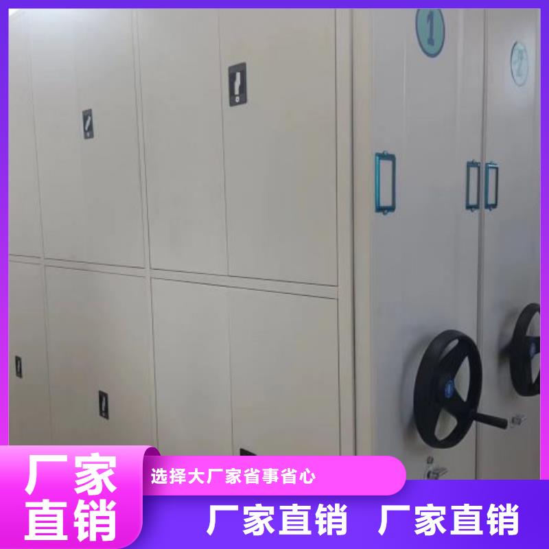 产品使用的注意事项【世晔】密集手动柜
