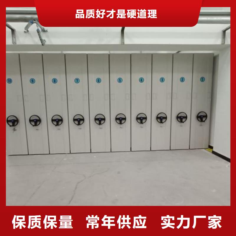 产品使用的注意事项【世晔】密集手动柜