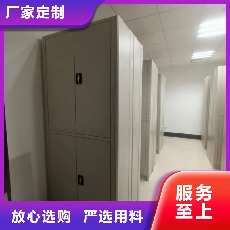 产品使用的注意事项【世晔】密集手动柜